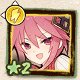 佐々成政サムネ.jpg