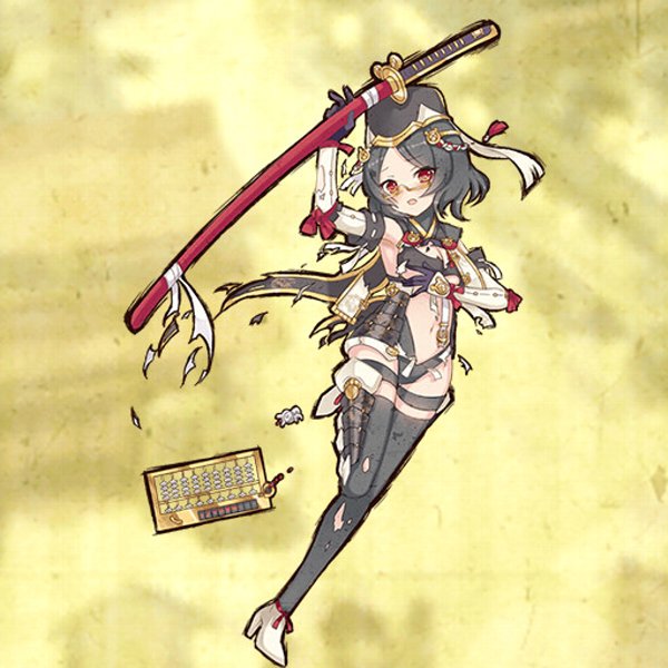 大久保長安撤退.jpg