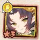 丹羽長秀サムネ.jpg