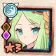 小松姫サムネ.jpg