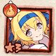 相良義陽サムネ.jpg