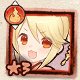 門弟(火)サムネ.jpg