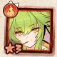 馬場信春サムネ.jpg