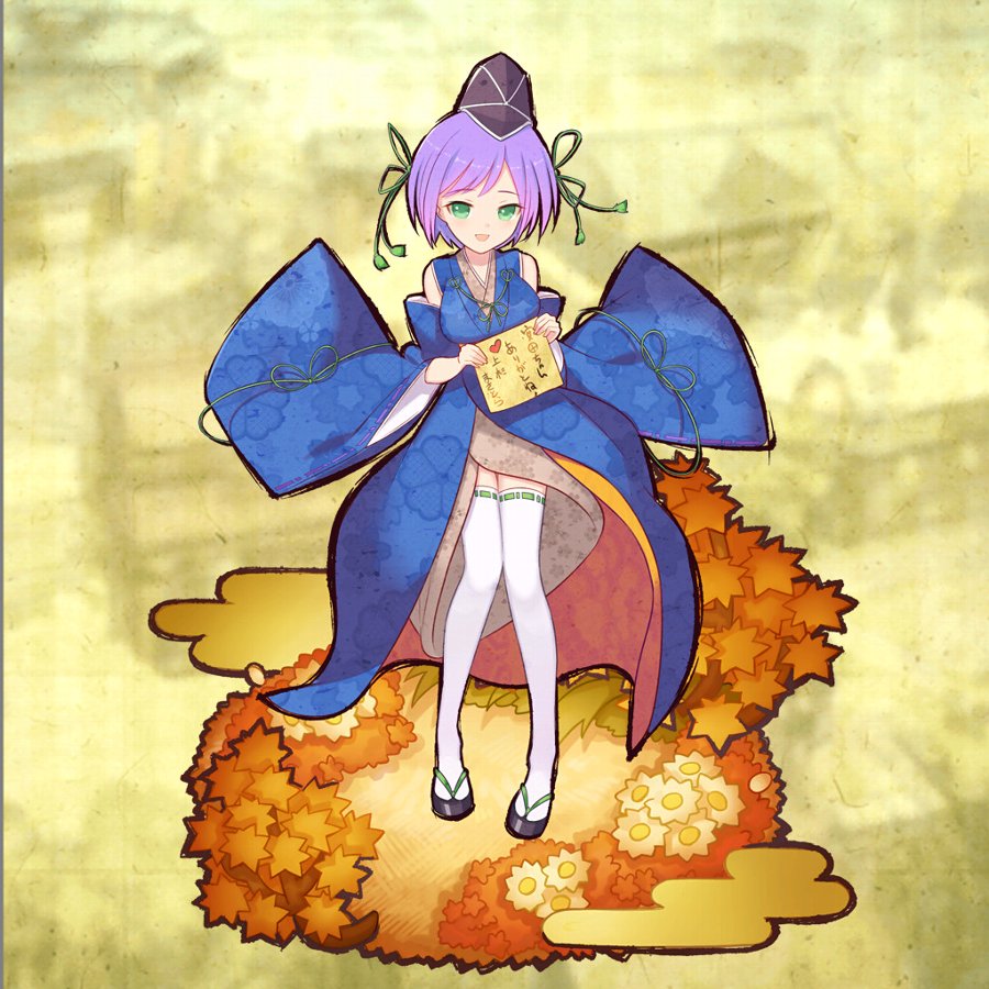 安田長秀.jpg