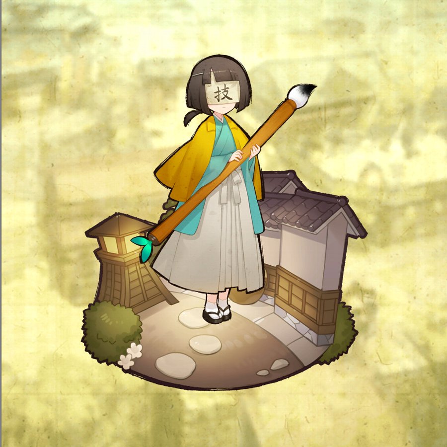 小筆(雷).jpg