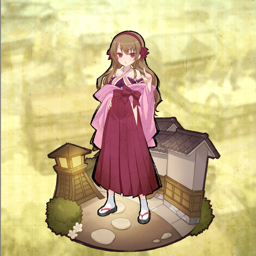 早川殿.jpg
