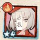 大筆(火)サムネ.jpg