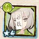 大筆(風)サムネ.jpg