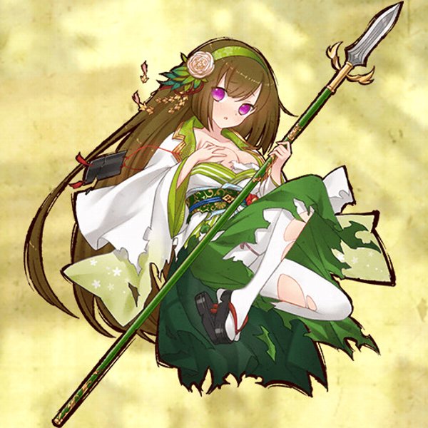 まつ撤退.jpg
