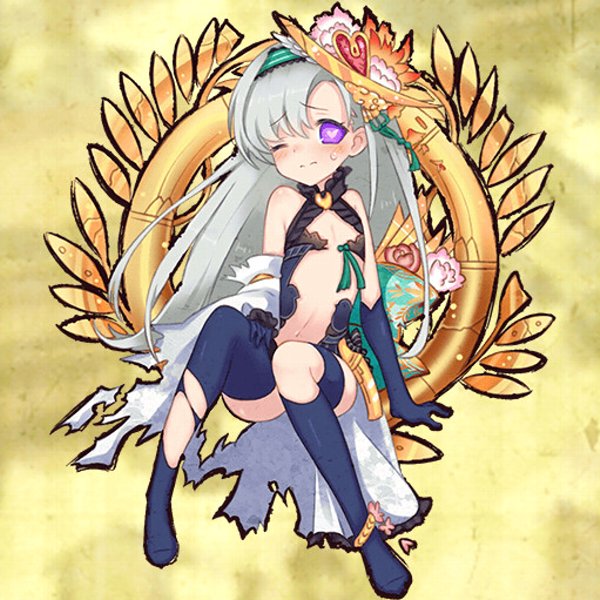 愛姫進化後撤退.jpg