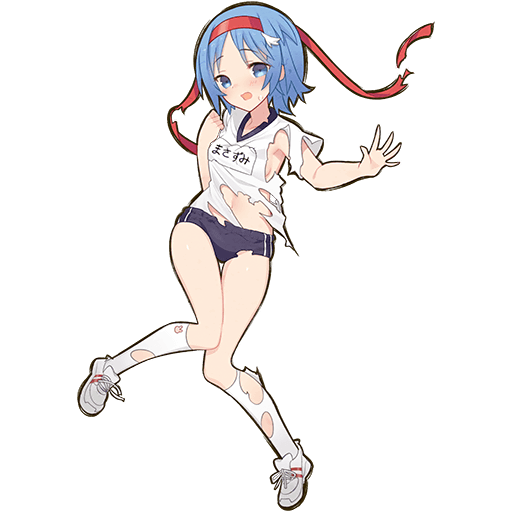 石田正澄進化後撤退.png