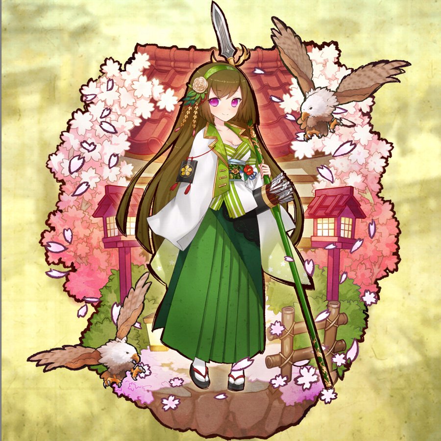 まつ.jpg