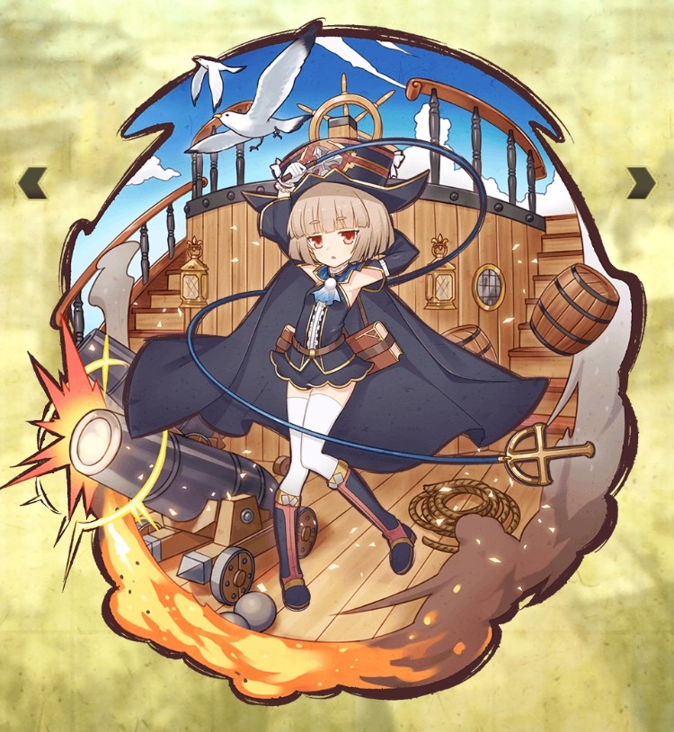 コエリョ進化後.jpg