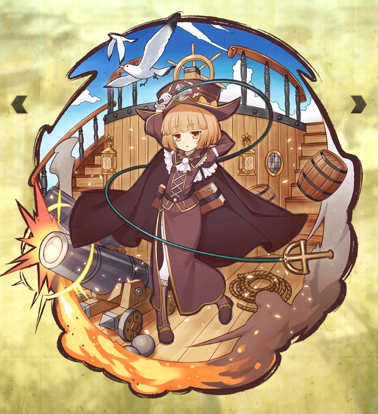 コエリョ.jpg