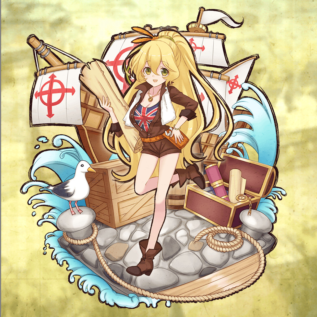三浦按針進化後.jpg