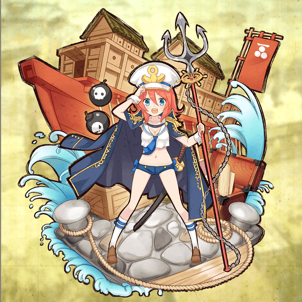 乃美宗勝進化後.jpg