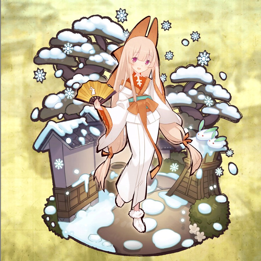 冬姫.jpg