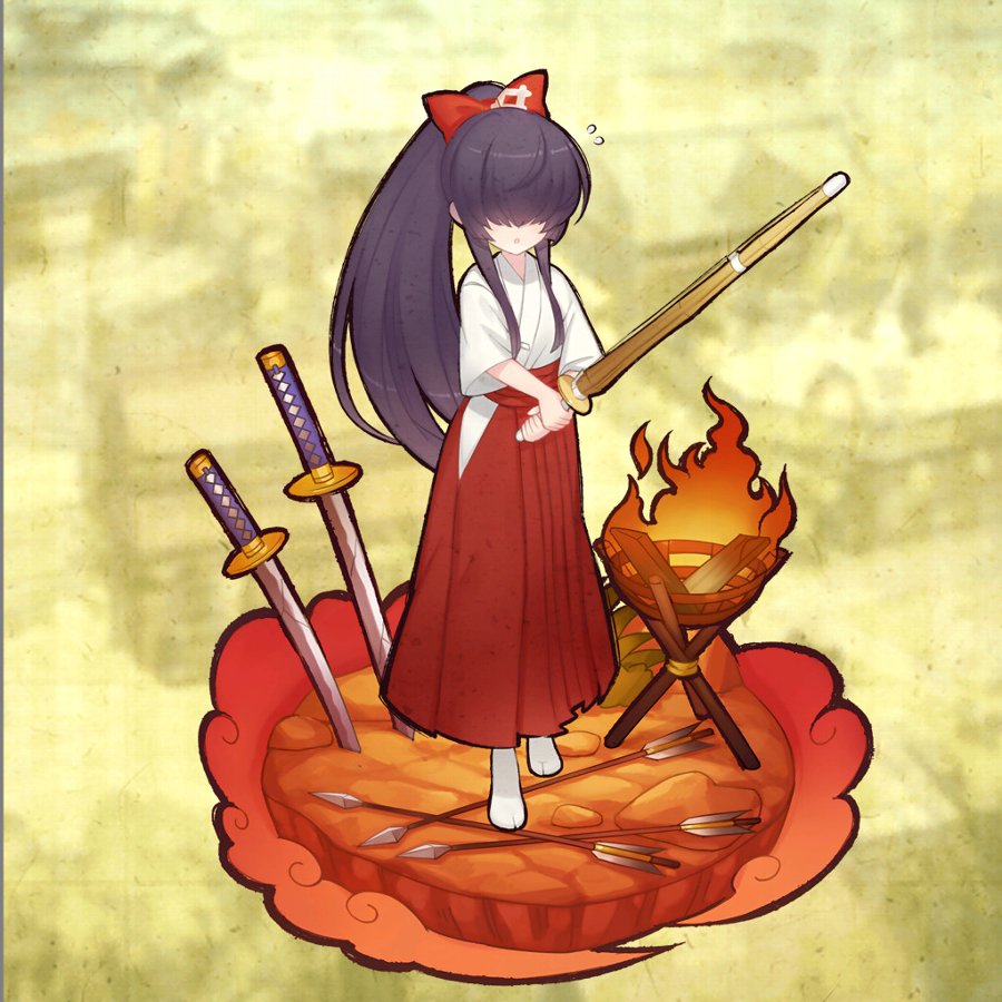 弟子(火).jpg