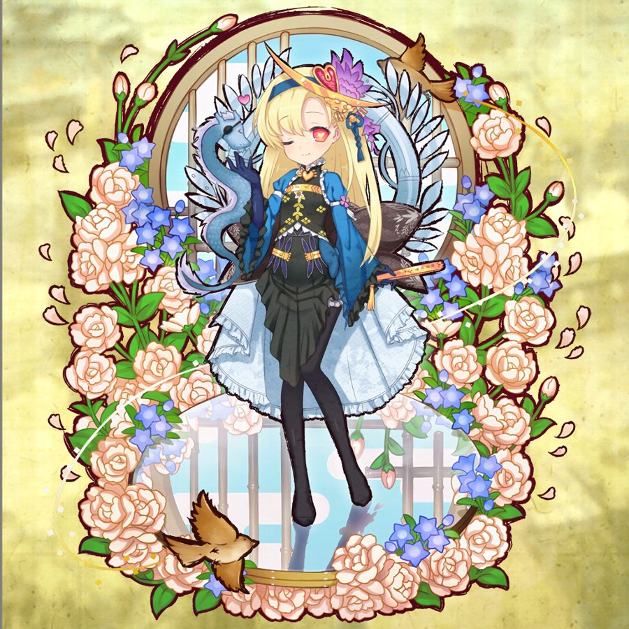 愛姫.jpg