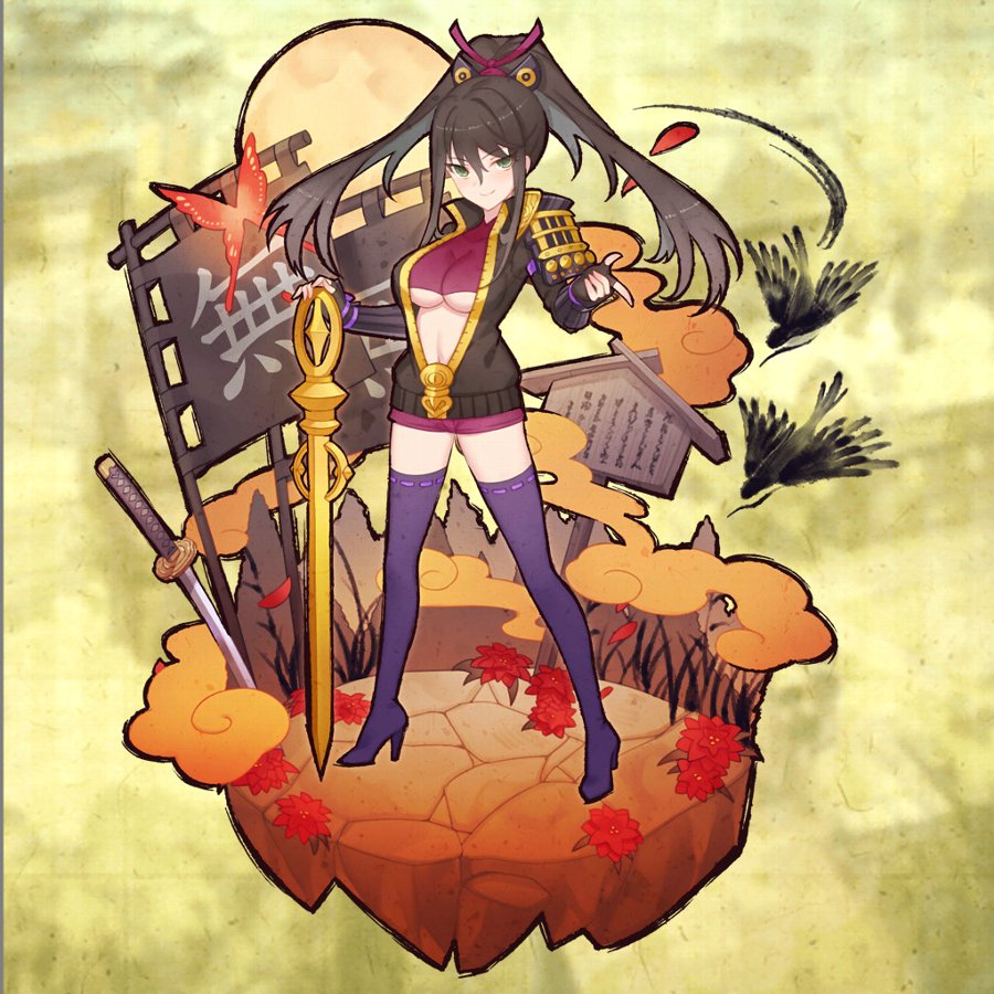 榊原康政.jpg