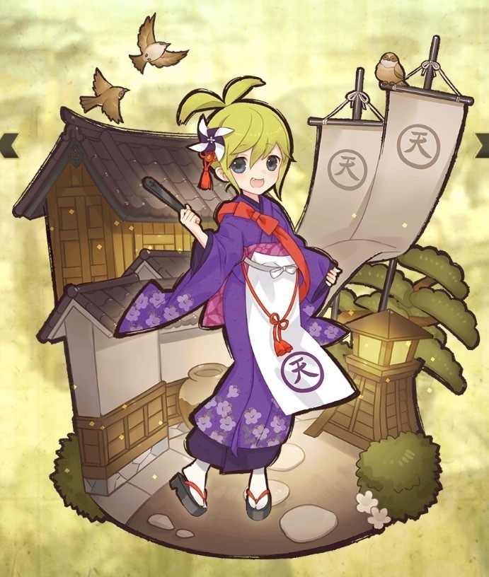 津田宗及.jpg