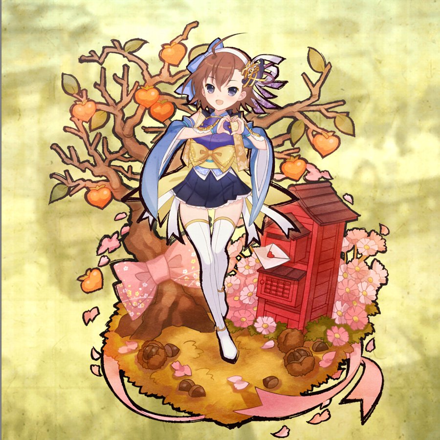直江兼続.jpg