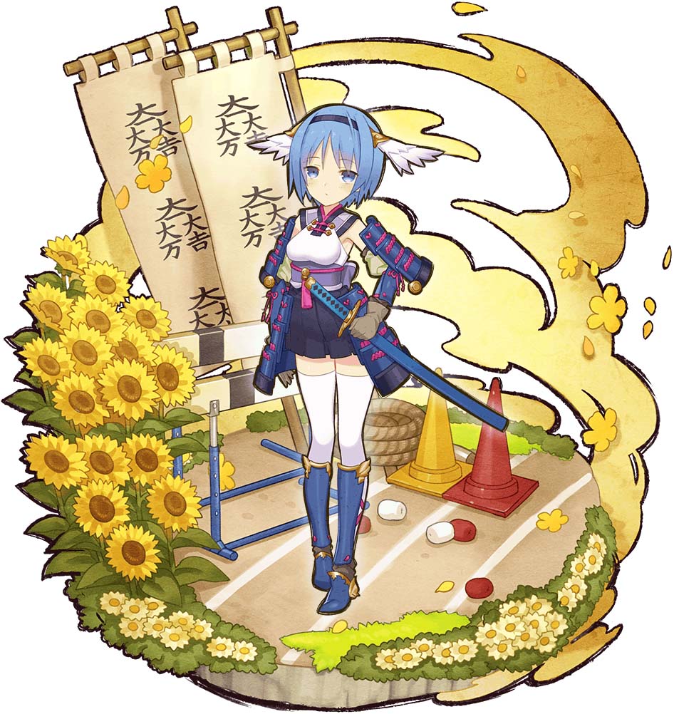 石田正澄.jpg