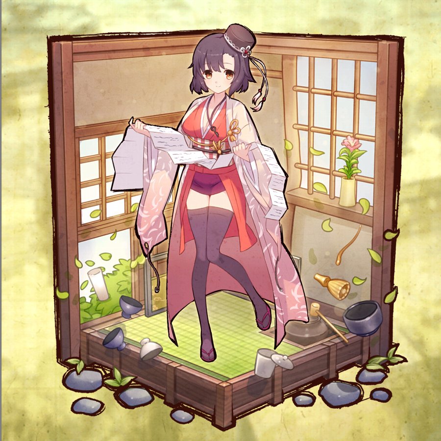 芝山宗綱進化後.jpg