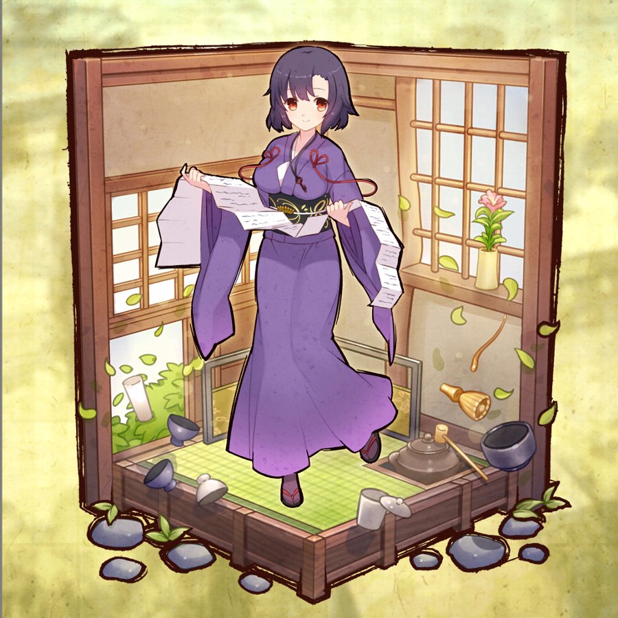 芝山宗綱.jpg