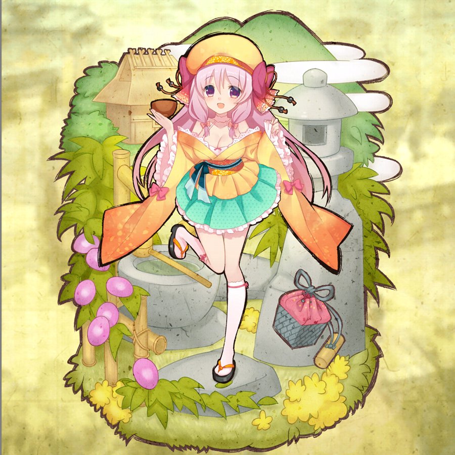 荒木村重進化後.jpg