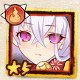 斎藤義龍サムネ.jpg