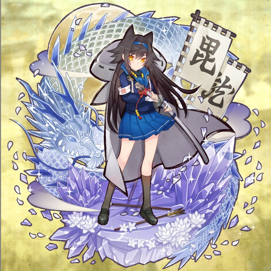 上杉謙信.jpg
