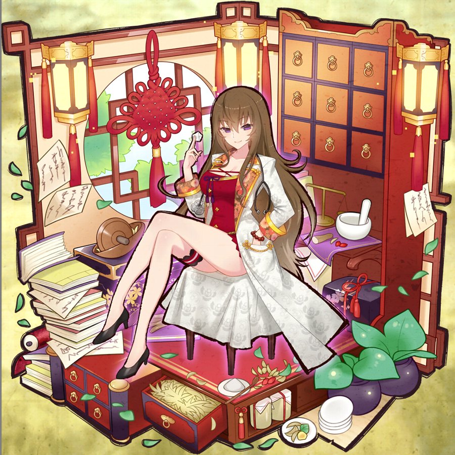 施薬院全宗.jpg