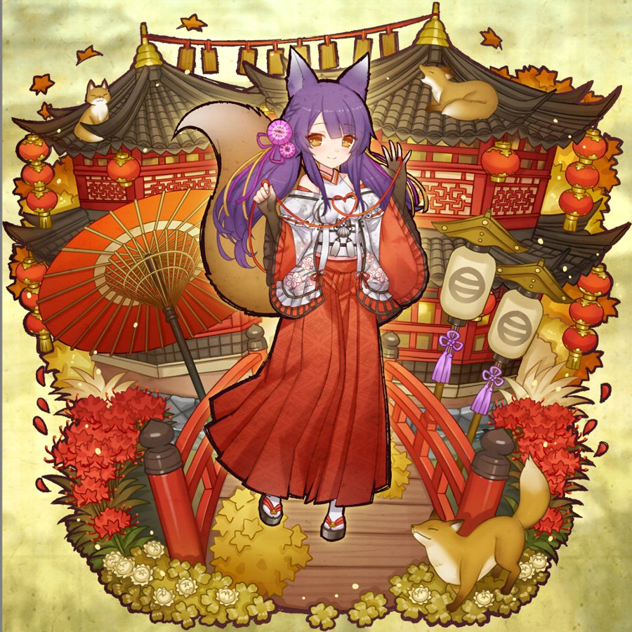 駒姫.jpg