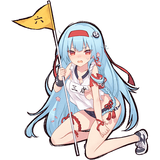 石田三成-体操-進化後撤退.png