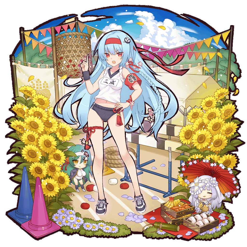 石田三成-体操-進化後.jpg